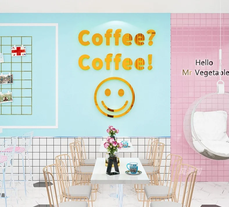 ديكور COFFEE ذهبي